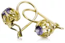 Or jaune 14 carats 585 Alexandrite des boucles d'oreilles vec145y-ax Russe Soviétique URSS Vintage Art Deco style