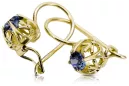 Or jaune 14 carats 585 Sapphire des boucles d'oreilles vec145y-sp Russe Soviétique URSS Artisanat vintage Art Deco style