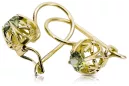 Aur galben 14K 585 Yellow Peridot cercei vec145y-yp Rusesc Sovietic URSS Stil Vintage Art Deco style