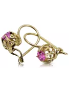 Yellow 14k gold 585 Amethyst earrings vec145y-am Russian Soviet USSR Vintage craft Art Deco style