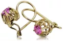 Aur galben 14K 585 Amethyst cercei vec145y-am Rusesc Sovietic URSS Stil Vintage Art Deco style