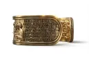 Galben trandafir de aur brățară ★ russiangold.com ★ Gold 585 333 Preț scăzut