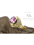 Anillo Joyería vintage Amethyst Oro amarillo de 14 quilates vrc012y-am Art Deco Estilo de joyería rusa soviética de la URSS