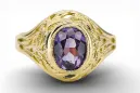 Ring Alexandrite 14 Karat Gelbgold Vintage Handwerk vrc012y-ax Art Deco Russischer Art-Déco-Schmuck, UdSSR-Stil