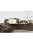 Gold Ladies Watch ★ Zlotychlopak.pl ★ Gold Reinheit 585 333 niedriger Preis!