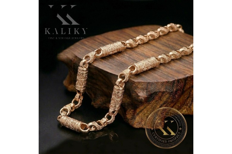 Zlatý řetězec 14k 585 Královský gotický CC057Y
