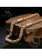 Zlatý řetězec 14k 585 Královský gotický CC057Y