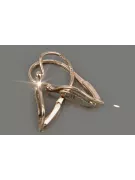 Russian rose gold earrings vens242