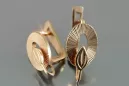 Russian rose gold earrings vens250