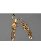 Russian rose gold earrings vens257