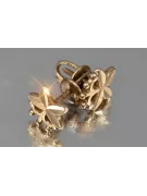 Russian rose gold earrings vens260