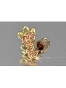 Russian rose gold earrings vens261