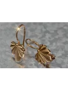 Russian rose gold earrings vens264