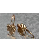 Russian rose gold earrings vens264