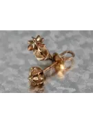 Russian rose gold earrings vens265