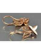 Russian rose gold earrings vens271