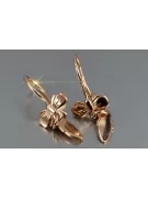 Russian rose gold earrings vens280