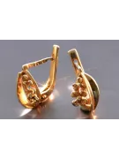 Russian rose Soviet gold earrings vens287