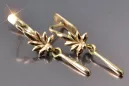 Russian rose Soviet gold earrings vens289