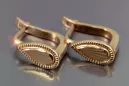 Russian rose Soviet gold earrings vens290