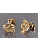 Russian rose Soviet gold earrings vens301