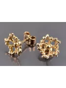 Russian rose Soviet gold earrings vens301