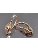 Russian rose Soviet gold earrings vens303