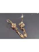 Russian rose Soviet gold earrings vens304