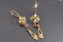 Russian rose Soviet gold earrings vens304