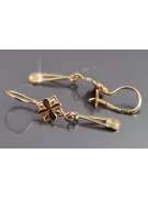 Russian rose Soviet gold earrings vens304