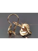 Russian rose Soviet gold earrings vens306