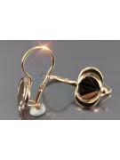 Russian rose Soviet gold earrings vens306