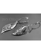 Russian rose Soviet gold earrings vens308