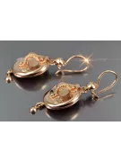 Russian rose Soviet gold earrings vens312