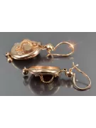 Russian rose Soviet gold earrings vens312