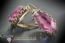 Russische Sowjetische Rose Pink 14k 585 Gold Ohrringe vec041 Alexandrit Rubin Smaragd Saphir ...