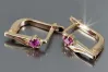 Russian Soviet rose pink 14k 585 gold earrings vec042 alexandrite ruby emerald sapphire ...