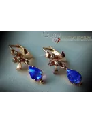 Vintage rose pink 14k 585 gold earrings vec045 alexandrite ruby emerald sapphire ...
