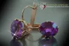 Russian Soviet rose pink 14k 585 gold earrings vec049 alexandrite ruby emerald sapphire ...