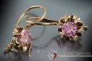 Boucles d’oreilles en or rose soviétique russe 14k 585 vec060 alexandrite rubis émeraude saphir ...