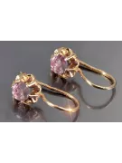 Ruso soviético rosa rosa 14k 585 pendientes de oro vec060 alejandrita rubí esmeralda zafiro ...