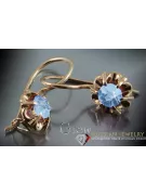 Vintage auskariai iš 14k 585 rožinio aukso vec060 aleksandritas rubinas emeraldas safiras ...
