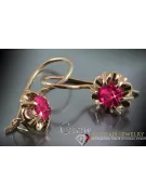 Vintage auskariai iš 14k 585 rožinio aukso vec060 aleksandritas rubinas emeraldas safiras ...