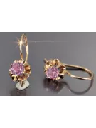 Vintage auskariai iš 14k 585 rožinio aukso vec060 aleksandritas rubinas emeraldas safiras ...