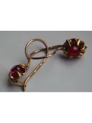 Vintage auskariai iš 14k 585 rožinio aukso vec060 aleksandritas rubinas emeraldas safiras ...