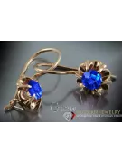 Руски съветски розово розово 14k 585 златни обеци vec060 александрит рубин изумруден сапфир ...