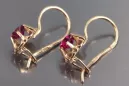 Vintage auskariai iš 14k 585 rožinio aukso vec060 aleksandritas rubinas emeraldas safiras ...