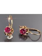 Vintage auskariai iš 14k 585 rožinio aukso vec060 aleksandritas rubinas emeraldas safiras ...