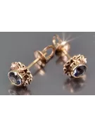 Russische Sowjetische Rose Pink 14k 585 Gold Ohrringe vec063 Alexandrit Rubin Smaragd Saphir ...