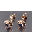 Ruso soviético rosa rosa 14k 585 pendientes de oro vec063 alejandrita rubí esmeralda zafiro ...